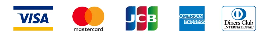 利用可能なクレジットカード：VISA、Mastercard、JCB、American Express、Diners Club