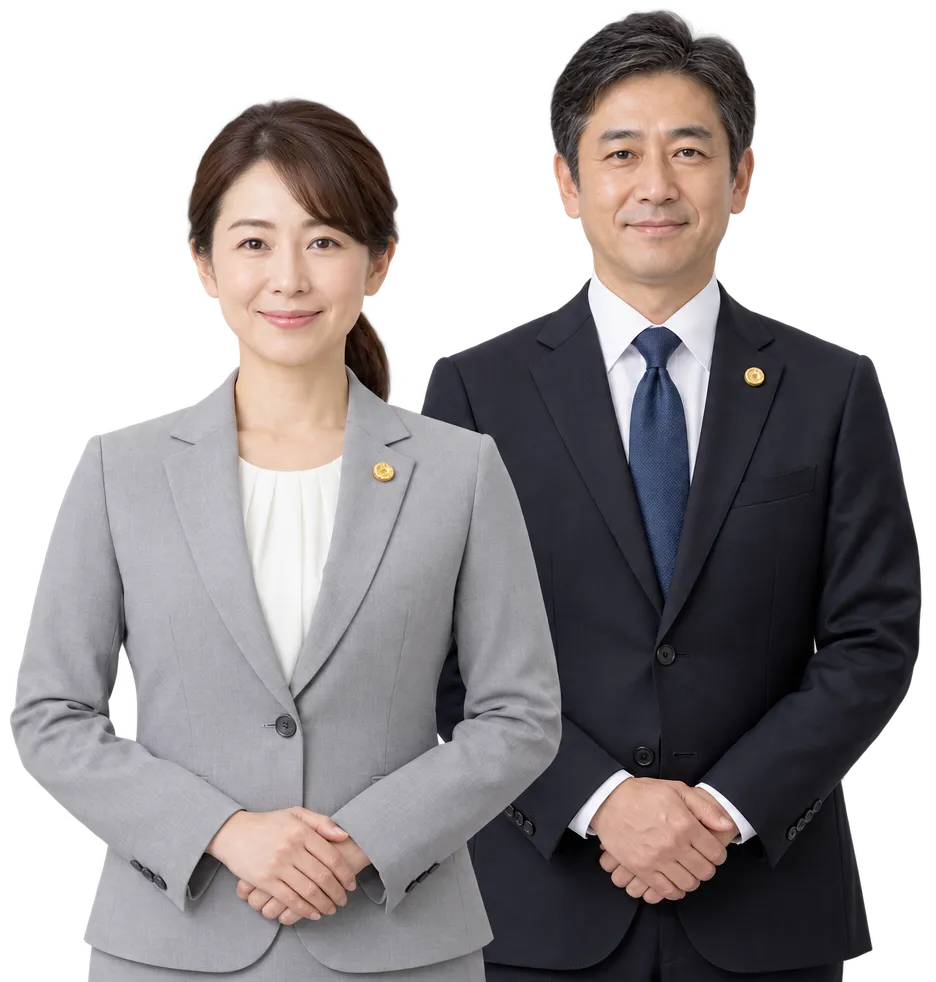弁護士